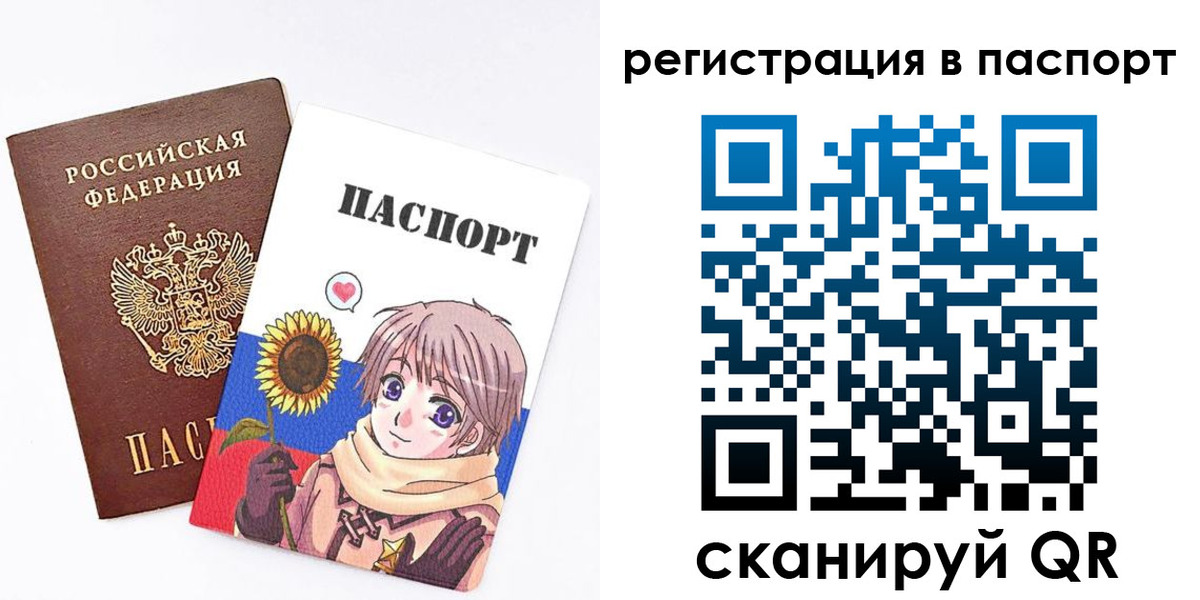 пропишу в квартире в Семикаракорске